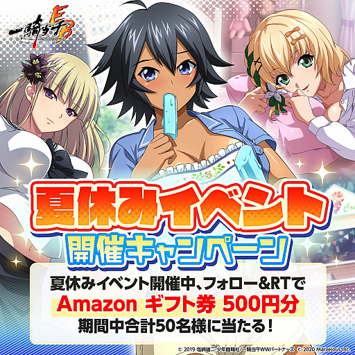 ���������꡼ No.009�Υ���ͥ������ / �ְ쵳���饨�����ȥ�С����ȡס����ꥸ�ʥ륭��饯�����ֹ�ɴ��פ��ץ쥤���֥���о�