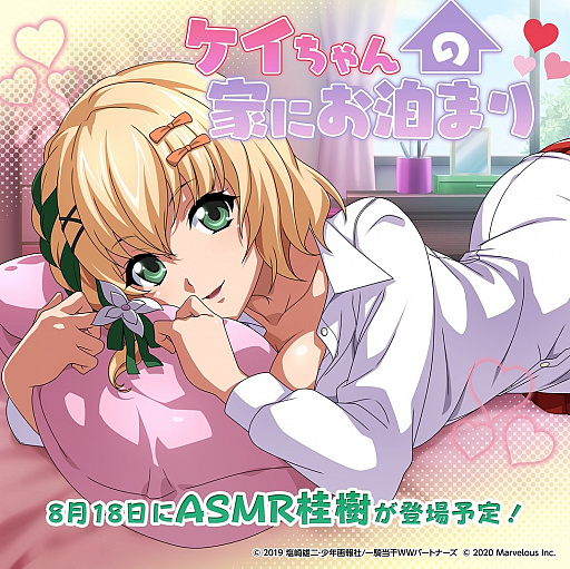 ���������꡼ No.010�Υ���ͥ������ / �ְ쵳���饨�����ȥ�С����ȡס����ꥸ�ʥ륭��饯�����ֹ�ɴ��פ��ץ쥤���֥���о�