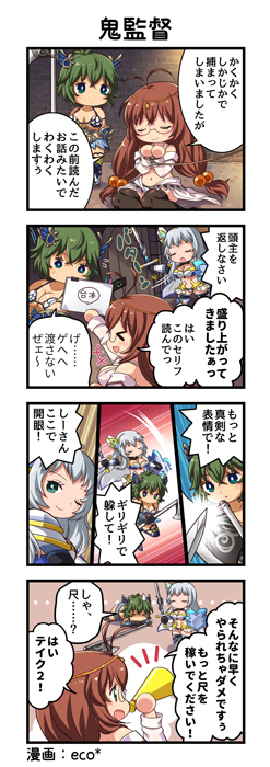 ꡼ No.006 | ְ쵳饨ȥСȡס٥ȡȰˡɤˡζפо