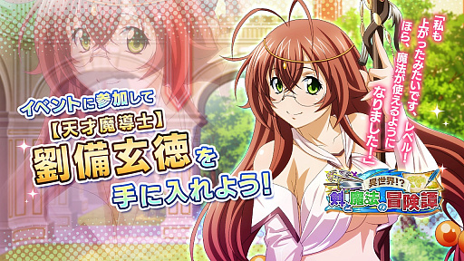 ���������꡼ No.001�Υ���ͥ������ / �ְ쵳���饨�����ȥ�С����ȡס��������Ρȵ�褚�繯�ɡ�CV������ �ڡˤ��о�