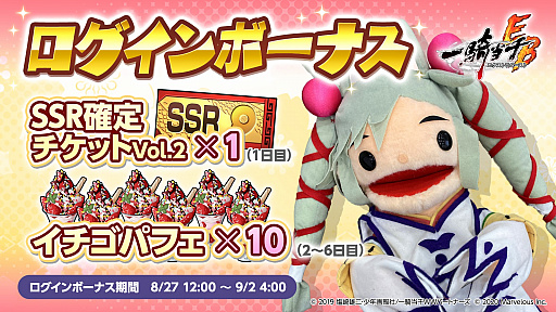 ���������꡼ No.005�Υ���ͥ������ / �ְ쵳���饨�����ȥ�С����ȡס��������Ρȵ�褚�繯�ɡ�CV������ �ڡˤ��о�