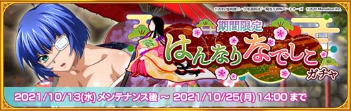 ꡼ No.003 | ְ쵳饨ȥСȡס٥ȡȤߤʤǹԤԽιԢɤ