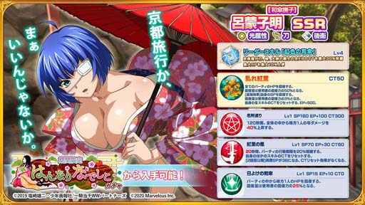 ꡼ No.004 | ְ쵳饨ȥСȡס٥ȡȤߤʤǹԤԽιԢɤ