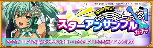 ���������꡼ No.002�Υ���ͥ������ / �ְ쵳���饨�����ȥ�С����ȡס������ӥ�����1.5��ǯ��ǰ�Υ��٥�Ȥʤɤ�������������