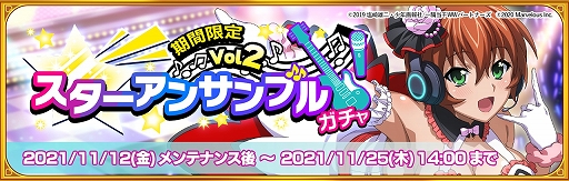 ���������꡼ No.003�Υ���ͥ������ / �ְ쵳���饨�����ȥ�С����ȡס������ӥ�����1.5��ǯ��ǰ�Υ��٥�Ȥʤɤ�������������