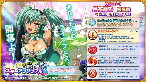 ���������꡼ No.004�Υ���ͥ������ / �ְ쵳���饨�����ȥ�С����ȡס������ӥ�����1.5��ǯ��ǰ�Υ��٥�Ȥʤɤ�������������