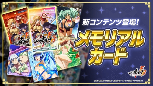 ���������꡼ No.008�Υ���ͥ������ / �ְ쵳���饨�����ȥ�С����ȡס������ӥ�����1.5��ǯ��ǰ�Υ��٥�Ȥʤɤ�������������