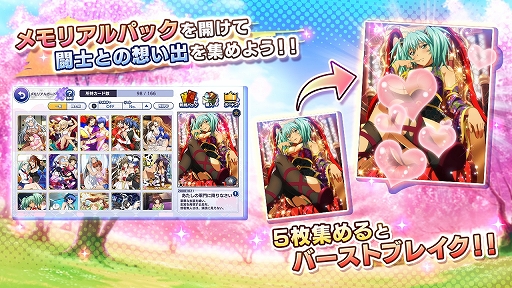 ���������꡼ No.009�Υ���ͥ������ / �ְ쵳���饨�����ȥ�С����ȡס������ӥ�����1.5��ǯ��ǰ�Υ��٥�Ȥʤɤ�������������