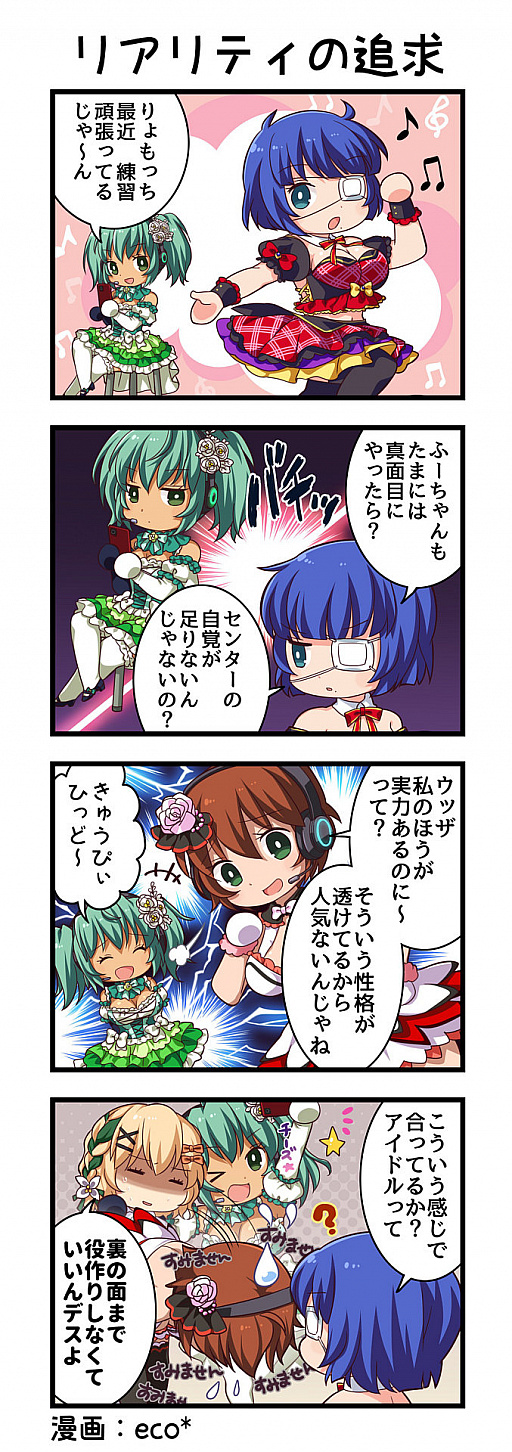 ���������꡼ No.014�Υ���ͥ������ / �ְ쵳���饨�����ȥ�С����ȡס������ӥ�����1.5��ǯ��ǰ�Υ��٥�Ȥʤɤ�������������