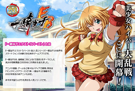 ���������꡼ No.002�Υ���ͥ������ / �ְ쵳���饨�����ȥ�С����ȡס������ޤ줿�ƥ�������������