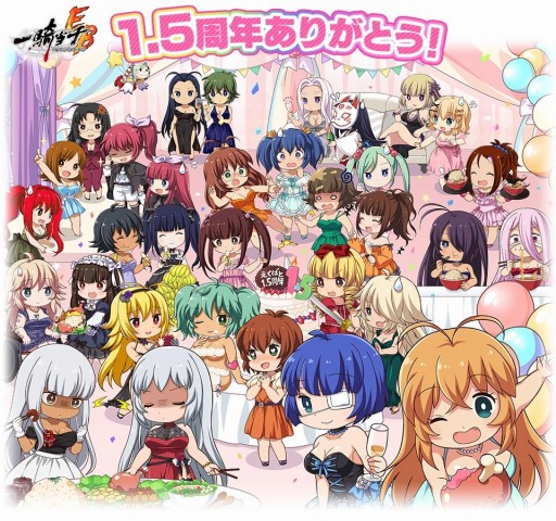 ���������꡼ No.007�Υ���ͥ������ / �ְ쵳���饨�����ȥ�С����ȡפ�1.5��ǯ��ǰ�����ڡ��󤬳��Ťˡ�����ī�����礬�о�