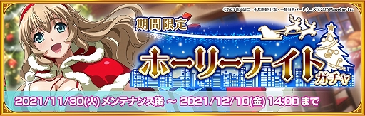 ꡼ No.002Υͥ / ְ쵳饨ȥСȡפ˸ΡȤФɤо졣1500Ĥζ̤館ܡʥ