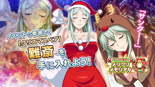 ꡼ No.004Υͥ / ְ쵳饨ȥСȡפ˸ΡȤФɤо졣1500Ĥζ̤館ܡʥ