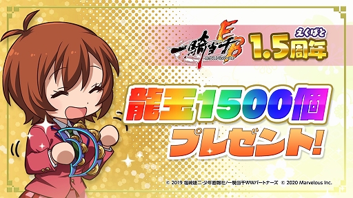 ꡼ No.008Υͥ / ְ쵳饨ȥСȡפ˸ΡȤФɤо졣1500Ĥζ̤館ܡʥ