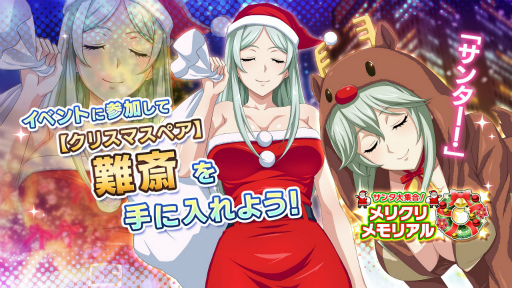 ꡼ No.004 | ְ쵳饨ȥСȡפ˥ꥹޥޤȤäľ郎о