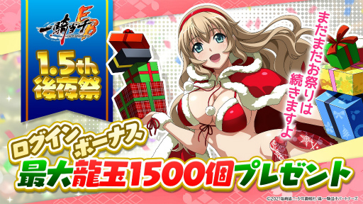 ꡼ No.005 | ְ쵳饨ȥСȡפ˥ꥹޥޤȤäľ郎о