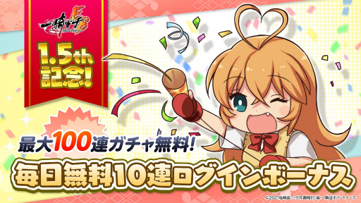 ꡼ No.006 | ְ쵳饨ȥСȡפ˥ꥹޥޤȤäľ郎о