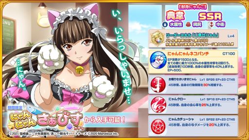 ꡼ No.003 | ְ쵳饨ȥСȡפǿ٥ȡ̩γڱࡪˤˤѥɤ