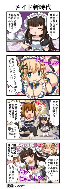 ꡼ No.005 | ְ쵳饨ȥСȡפǿ٥ȡ̩γڱࡪˤˤѥɤ