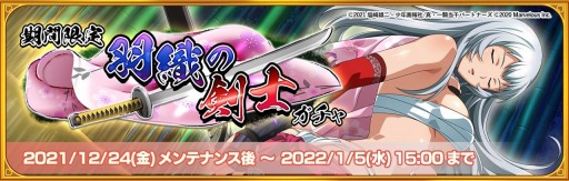 ꡼ No.003 | ְ쵳饨ȥСȡסСȥեˡζɤо