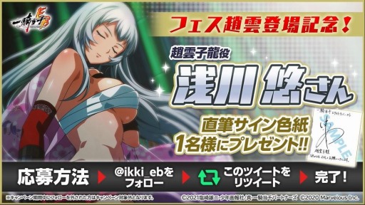 ꡼ No.004 | ְ쵳饨ȥСȡסСȥեˡζɤо