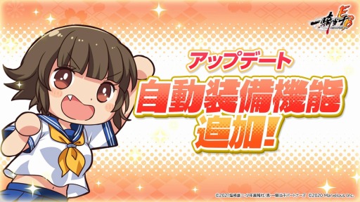 ꡼ No.008 | ְ쵳饨ȥСȡסСȥեˡζɤо