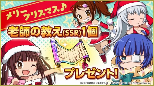 ꡼ No.009 | ְ쵳饨ȥСȡסСȥեˡζɤо