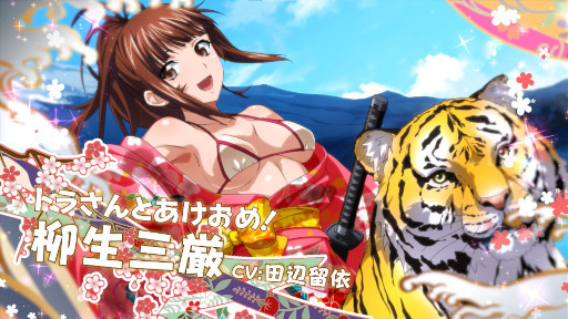 ���������꡼ No.001�Υ���ͥ������ / �ְ쵳���饨�����ȥ�С����ȡ�ǯ���٥�ȡȱ�ε���ס������νФؤ�ƻ�ɤθ�Ⱦ������