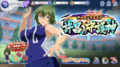 ���������꡼ No.004�Υ���ͥ������ / �ְ쵳���饨�����ȥ�С����ȡס���Ķ�ҵ����о�ΥС����ȥե�������������