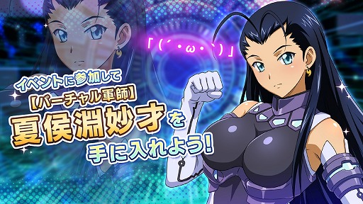 ���������꡼ No.004�Υ���ͥ������ / �ְ쵳���饨�����ȥ�С����ȡפǥ��٥�ȡ�����!? �С�����륵�Х��Х�!!�ɤ���������