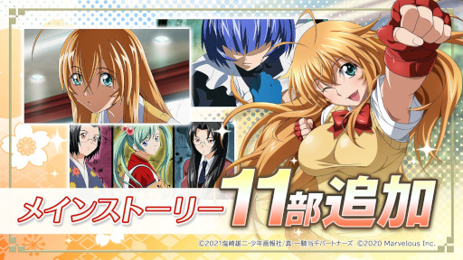 ���������꡼ No.003�Υ���ͥ������ / �ְ쵳���饨�����ȥ�С����ȡ� �ᥤ�󥹥ȡ��꡼11��������