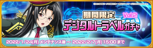 ���������꡼ No.004�Υ���ͥ������ / �ְ쵳���饨�����ȥ�С����ȡ� �ᥤ�󥹥ȡ��꡼11��������