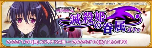 ꡼ No.001 | ְ쵳饨ȥСȡסߡ֥ϥDD HEROץܤ곫Ť