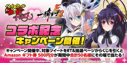 ꡼ No.002 | ְ쵳饨ȥСȡסߡ֥ϥDD HEROץܤ곫Ť