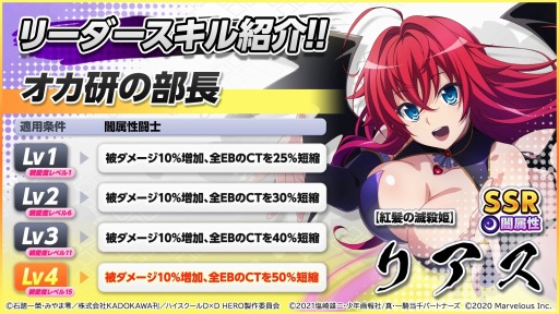 ꡼ No.003 | ְ쵳饨ȥСȡסߡ֥ϥDD HEROץܤ곫Ť