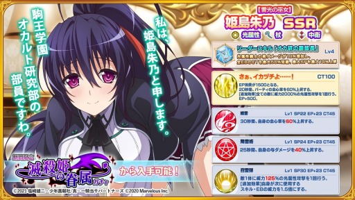 ꡼ No.006 | ְ쵳饨ȥСȡסߡ֥ϥDD HEROץܤ곫Ť