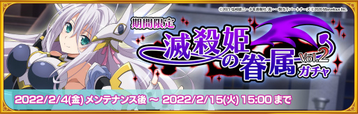 ꡼ No.001 | ְ쵳饨ȥСȡפȥ˥֥ϥDD HEROפΥܥ٥ȸȾ