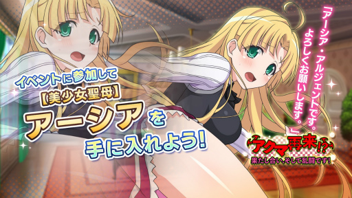 ꡼ No.004 | ְ쵳饨ȥСȡפȥ˥֥ϥDD HEROפΥܥ٥ȸȾ