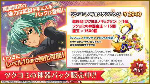 ꡼ No.006 | ְ쵳饨ȥСȡפˡȡڼѤۤϤɤо