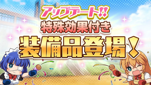 ꡼ No.003 | ְ쵳饨ȥСȡפ˿SRȡͼĥɤо