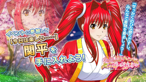 ꡼ No.004 | ְ쵳饨ȥСȡפ˿SRȡͼĥɤо