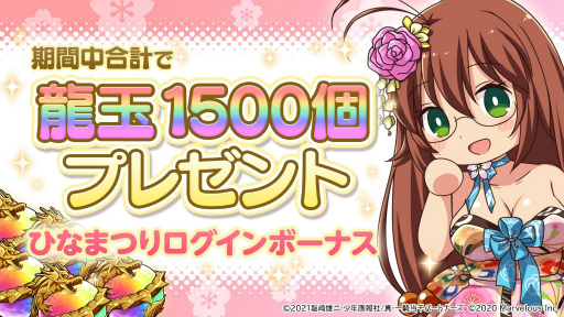 ꡼ No.006 | ְ쵳饨ȥСȡפ˿SRȡͼĥɤо