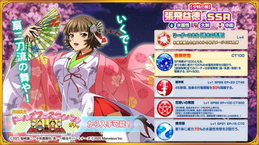 ꡼ No.007 | ְ쵳饨ȥСȡפ˿SRȡͼĥɤо