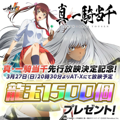 ꡼ No.008 | ְ쵳饨ȥСȡפ˿SRȡͼĥɤо