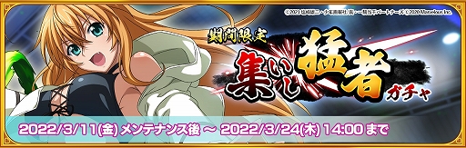 ���������꡼ No.002�Υ���ͥ������ / �ְ쵳���饨�����ȥ�С����ȡס������٥�ȡȷ�Ʈ����Ʈ�Υե����ƥ��Х롪�ɤ�������������