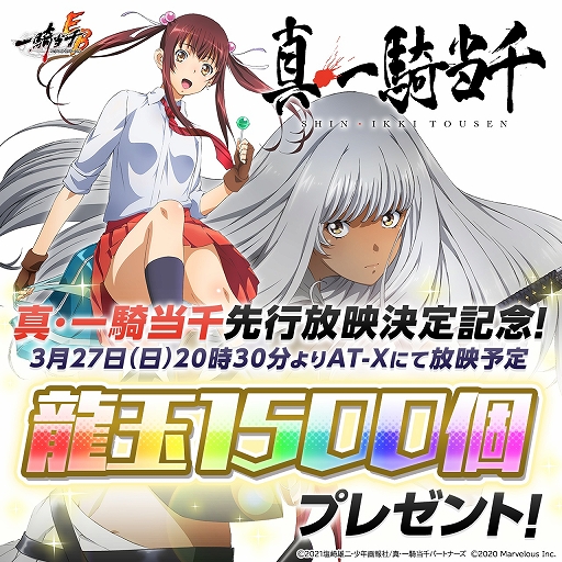 ���������꡼ No.007�Υ���ͥ������ / �ְ쵳���饨�����ȥ�С����ȡס������٥�ȡȷ�Ʈ����Ʈ�Υե����ƥ��Х롪�ɤ�������������