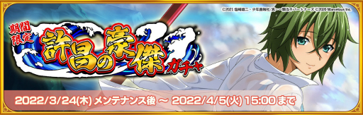 ꡼ No.002 | ְ쵳饨ȥСȡסڸԤĤƤ۵&#35098;繯о줹Сȥե