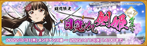 ꡼ No.002 | ְ쵳饨ȥСȡסɴ𥵥饤륺ɤȤΥܥ٥Ȥ򳫺