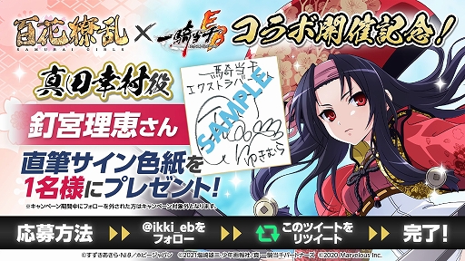 ꡼ No.003 | ְ쵳饨ȥСȡסɴ𥵥饤륺ɤȤΥܥ٥Ȥ򳫺