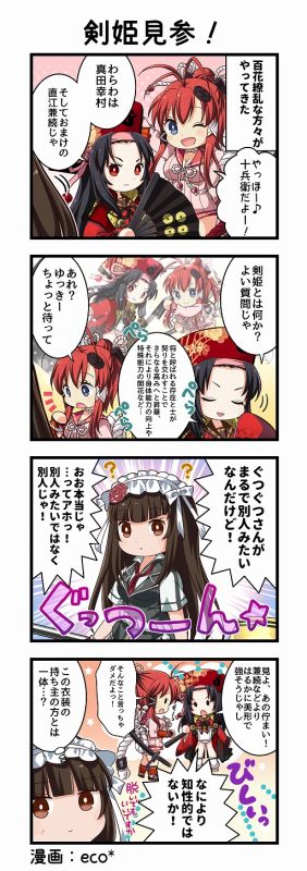 ꡼ No.005 | ְ쵳饨ȥСȡסɴ𥵥饤륺ɤȤΥܥ٥Ȥ򳫺